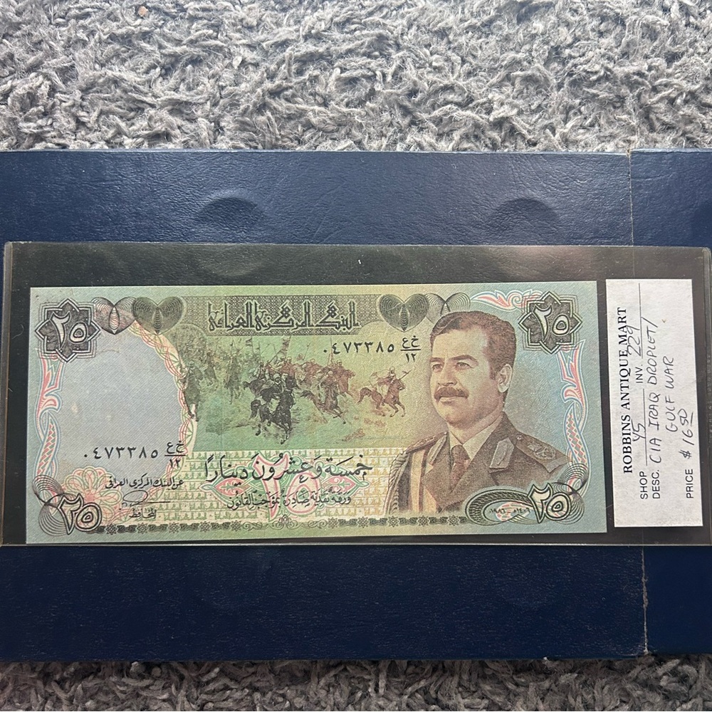 Iraqi 25 Dinar Banknote with Portrait and Horsemen - non circulated - Picture 3 of 3